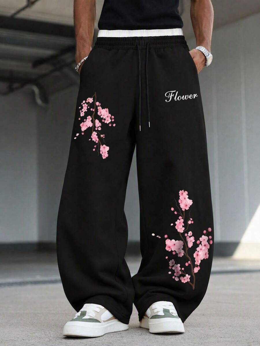 SU ER Double Waist Design Elastic Waist Drawstring Casual Pants For Men, Comfortable Fabric, Loose Fit, Drapey Lazy Wide Leg Pants - Black - View 1