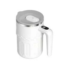 Portable Stirring Cup, Rechargeable Smart Temperature Control Immune Plan, Built-In 200mAh Rechargeable Battery, Suitable For Coffee, Milkshake, Travel, Office, Smart Stirring Cup With Real-Time Temperature Monitoring - Multicolor - View 14