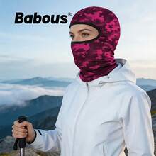 Babous 2PCS Balaclava Face Mask For Men & Women, 4- Season Multi‑ Functional Full Head Cover, Windproof Breathable Hood Mask For Ski, Motorcycle, Cycling, Hunting Outdoor Sports, Head Circumference 20.1‑23.6 Inch(51‑60cm) - Multicolor - View 3