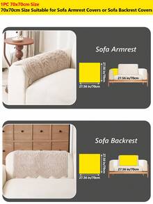 1 Piece Faux Rabbit Fur Plush Embossed Jacquard Sofa Cushion, Non‑Slip Wear‑Resistant Scalloped Edge Sofa Protector Mat, Pet‑Friendly Sofa Slip Pad For Home Living Room - Khaki - View 16