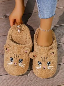 Women's Home Slippers, Cute Cartoon Cat Design, Spring Autumn Winter, Casual Office Slippers, Daily Versatile, Unisex Couple Slippers - Camel - View 11