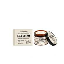 Viareline Beef Tallow Moisturizing Face Cream Deep Nourishing Water-Locking Protection Improves Facial Dryness And Roughness Home Skincare Cream Unisex 60G - Tallow Moisturizing Cream 1 Jar - View 13