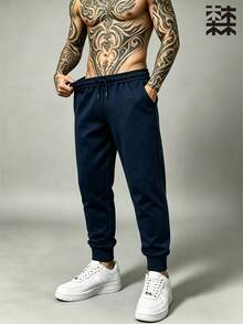 mulinsen Men's Solid Color Fleece Lined Drawstring Joggers, Warm Elastic Cuffed Pocket Sweatpants, Winter Casual Long Pants - Blue - View 3