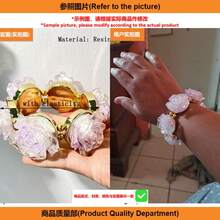 1件夸张宽版撞色树脂手链，紫色和黑色相间，贝壳装饰，时尚百搭的日常配饰 - 多色C - 查看 11