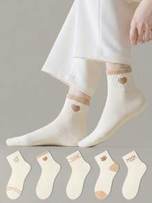 ZUJO 5 Pairs Women's White And Brown Short Socks, Cute Patterns Like Hearts, Letters, Bears, Simple And Comfortable, Suitable For All Seasons, Random Color Delivery - Multicolor - View 3