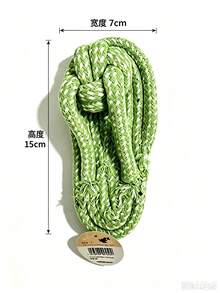 Dog Chew Rope Knot Slippers, Durable Bite-Resistant Teeth Cleaning Chew Toy - Multicolor - View 7