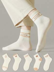 ZUJO 5 Pairs Women's White And Brown Short Socks, Cute Patterns Like Hearts, Letters, Bears, Simple And Comfortable, Suitable For All Seasons, Random Color Delivery - Multicolor - View 1