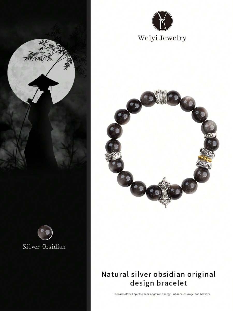 [VE]1pc High-Quality Natural Silver Obsidian Bracelet With Double ...
