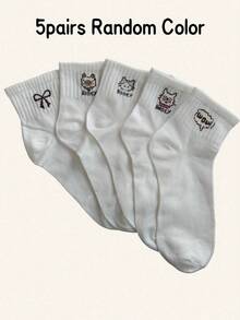 4/5 Pairs Random Spring/Summer Sports Style Mid-Calf Socks For Women, Ins Korean Style White Cute Cartoon Kitten Breathable Short Socks - Multicolor - View 8