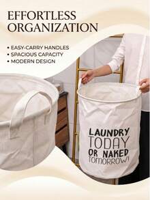 1pc Polyester Laundry Basket, Modern Letter Pattern Laundry Basket, Suitable For Home Laundry Basket, Dish Basket, Bathroom Storage Basket, Storage Basket, Foldable Laundry Basket - Beige - View 6