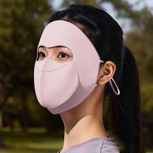 MESHUOKAI Women's Adult Winter Full Coverage Warm Face Mask, Flip-Up Mouth Design For Drinking, Windproof And Cold-Resistant Reusable Mask, Suitable For Cycling And Hiking - Multicolor - View 9