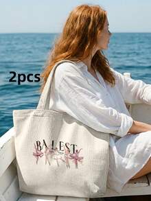 1/2pcs Ballet Dancer Letter Print Corduroy Large Capacity Open Top Tote Bag, Holds Books Daily Essentials For Student School Shopping Daily Travel - Multicolor - View 4