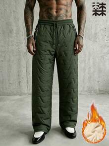 mulinsen Men's Winter Thick Fleece Lined Quilted Sweatpants, Windproof Durable, Straight Leg, Drawstring Elastic Waist - Army Green - View 1