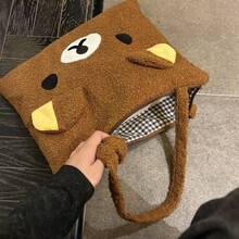Rilakkuma Autumn/Winter Lamb Wool Easy Bear Large Capacity One Shoulder Tote Bag Cute Commuter Bag School Hot Item - Multi-color - View 5