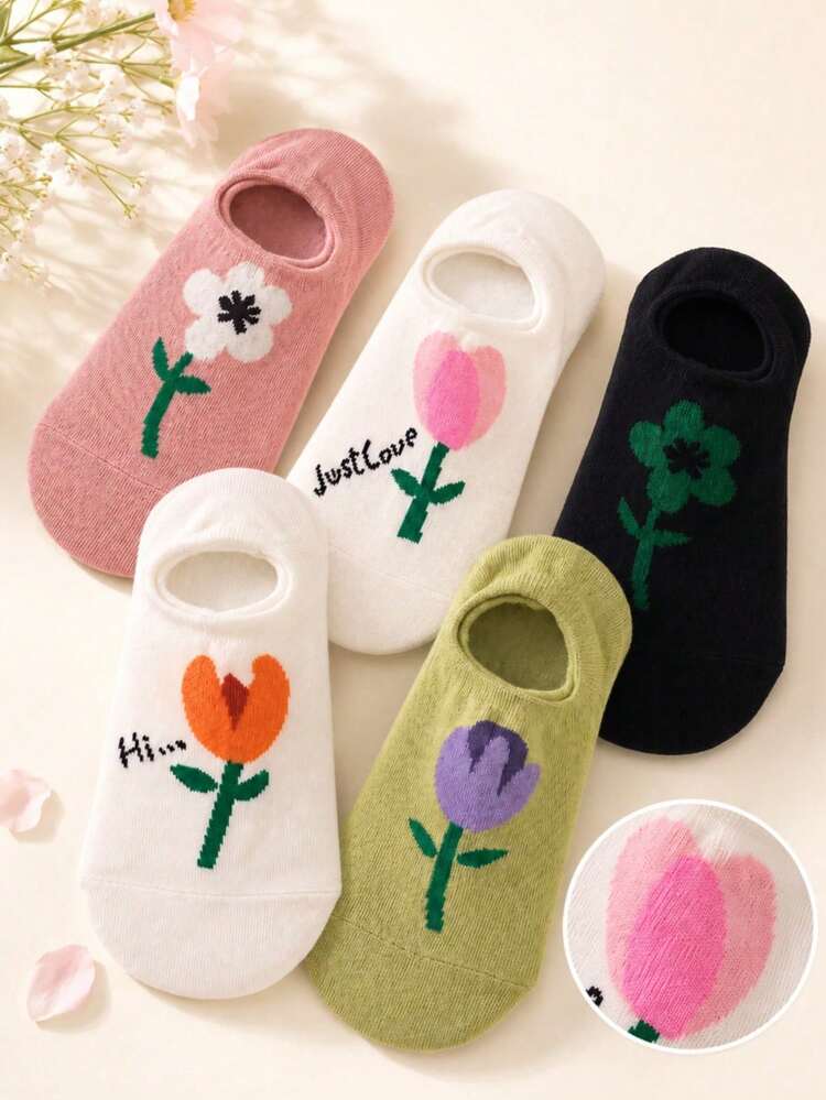 5 Pairs Random (Non-Embroidered) White Cartoon Boat Socks, Breathable & Comfortable, Suitable For All Seasons, Random Colors - Multicolor - View 7