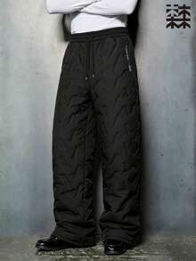 mulinsen Men's Winter Thick Fleece Lined Quilted Sweatpants, Windproof Durable, Straight Leg, Drawstring Elastic Waist - Black - View 6
