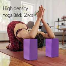 2 buah/1 buah Balok Yoga, Balok Pilates, Balok Yoga Busa - Busa EVA Bebas Lateks yang Mendukung - Permukaan Lembut Anti Selip dengan Desain Tepi Miring, Cocok untuk Yoga, Pilates, Meditasi - Memberikan Stabilitas, Keseimbangan, Memperdalam Gerakan Peregangan - MultiWarna - View 4