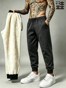 mulinsen Men's Solid Color Fleece Lined Drawstring Joggers, Warm Elastic Cuffed Pockets Sweatpants, Winter Casual Long Pants - Dark Grey - View 1