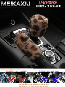 MEIKAXIU 3/4/5/6PCS Car Accessories Set, Artificial Leopard Print Plush Car Steering Wheel Cover Without Inner Ring, Matching Handbrake Cover, Gear Shift Cover, Shoulder Guard, Armrest Box Pad, Car Decoration Items For Women - Leopard Print Plush Set With Ears - View 4