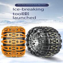 Universal Car Tire Snow Chains For Sedan And SUV, Fishbone Style Anti-Slip Snow Traction Chains With Auto-Tightening - Multiple Styles - View 4