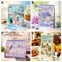 Cozy Home Scene Building Sticker Set, Cute Cat Scene Theme, PET Material Die-Cut Stickers, Immersive 3D Model Stickers, Korean Style Stickers, School Stickers, Halloween Stickers, Diary Supplies, Suitable For Scrapbooking, Journaling And DIY Crafts - Style a - View 12