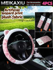 MEIKAXIU 3/4/5/6PCS Car Accessories Set, Artificial Leopard Print Plush Car Steering Wheel Cover Without Inner Ring, Matching Handbrake Cover, Gear Shift Cover, Shoulder Guard, Armrest Box Pad, Car Decoration Items For Women - Leopard Print Plush Set With Ears - View 29