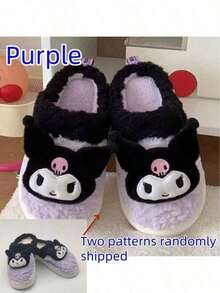 Sanrio Slippers, Cartoon Plush Pattern, Cute Hello Kitty Indoor Slippers, Autumn/Winter Warm Slippers - Multi-color - View 12