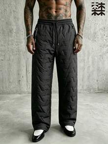 mulinsen Men's Winter Thick Fleece Lined Quilted Sweatpants, Windproof Durable, Straight Leg, Drawstring Elastic Waist - Black - View 2