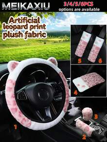 3/4/5/6PCS Sarung Setir Mobil Berbahan Plush Motif Leopard Buatan Tanpa Cincin Dalam, Sarung Rem Tangan, Sarung Tuas Persneling, Pelindung Bahu, Bantalan Sandaran Tangan, Aksesoris Dekorasi Mobil untuk Wanita - Set telinga motif macan tutul mewah - View 13