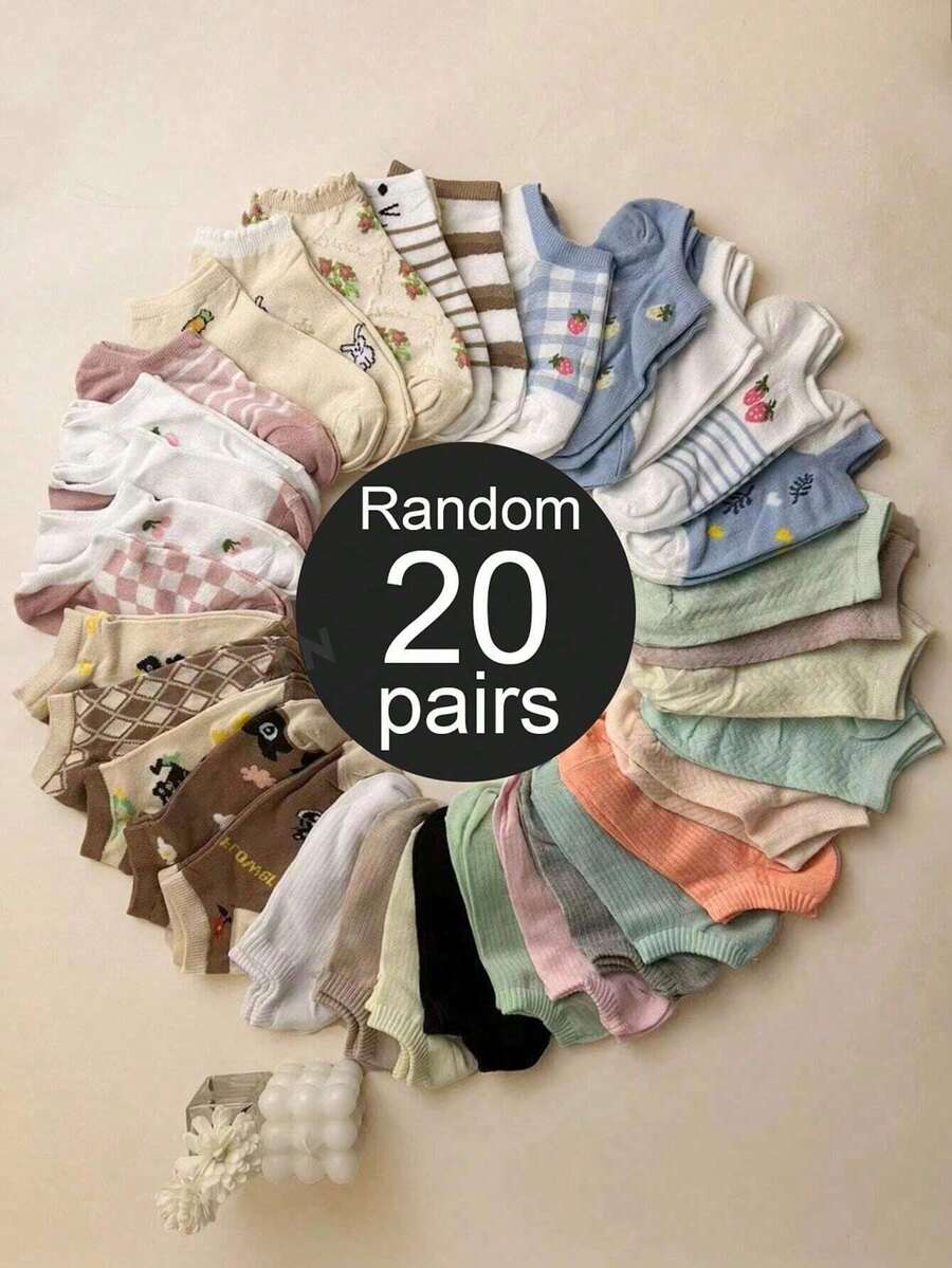 20 Pairs Women's Random Style Invisible Fashion Simple Versatile Cute Short Socks, Suitable For Daily Wear - Multicolor - View 1