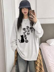 Women's Fashion Autumn/Winter Loose Fit Versatile Crew Neck Casual Japanese Cartoon Cat Print Long Sleeve T-Shirt - Light Gray - View 3