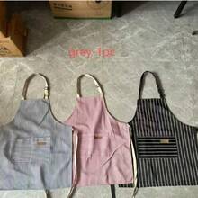 Adjustable Bib Apron, Waterproof & Oil-Resistant, Wear-Resistant, With Pockets, Soft Chef Apron, Unisex, Suitable For Home Cooking, Baking, Grilling, DIY Projects, Kitchen, Coffee Bar, Kitchen Essentials, Room Kitchen Decor, Wedding - Multicolor - View 13