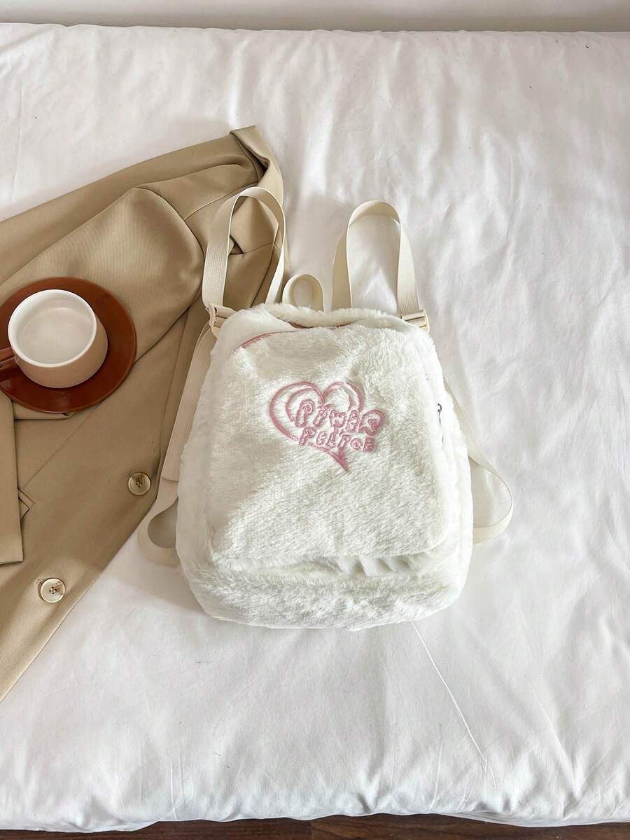 韓式刺繡字母毛絨時尚女款後背包,大容量冬季新款書包,休閒旅行戶外手提小後背包 - 白色 - 查看 1