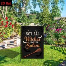 1 Pc Garden Flag, Black‑Base Bare‑Branch Bat Group Broom Print, Fun Handwritten Text Decor, Flag Only No Pole, For Yard Outdoor Decor - A - View 5