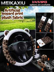 MEIKAXIU 3/4/5/6PCS Car Accessories Set, Artificial Leopard Print Plush Car Steering Wheel Cover Without Inner Ring, Matching Handbrake Cover, Gear Shift Cover, Shoulder Guard, Armrest Box Pad, Car Decoration Items For Women - Leopard Print Plush Set With Ears - View 13