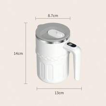 Portable Stirring Cup, Rechargeable Smart Temperature Control Immune Plan, Built-In 200mAh Rechargeable Battery, Suitable For Coffee, Milkshake, Travel, Office, Smart Stirring Cup With Real-Time Temperature Monitoring - Multicolor - View 4