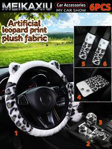 MEIKAXIU 3/4/5/6PCS Car Accessories Set, Artificial Leopard Print Plush Car Steering Wheel Cover Without Inner Ring, Matching Handbrake Cover, Gear Shift Cover, Shoulder Guard, Armrest Box Pad, Car Decoration Items For Women - Leopard Print Plush Set With Ears - View 7