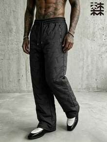 mulinsen Men's Winter Thick Fleece Lined Quilted Sweatpants, Windproof Durable, Straight Leg, Drawstring Elastic Waist - Black - View 3