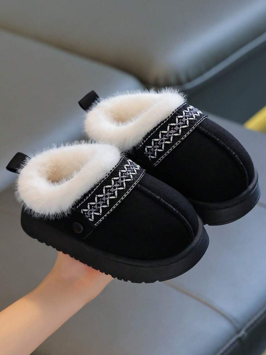 Children's Indoor Slippers, Simple Design, Girls/Boys Non-Slip Warm Fuzzy, Soft Sole Comfortable - Black - View 1