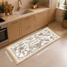 1pc, HOME Floral Vintage Pattern Printed Faux Cashmere Kitchen Mat, Absorbent Kitchen Floor Mat, Kitchen Carpet, Long Runner Mat, Sink Front Mat, Suitable For Kitchen, Bathroom, Entryway, Hallway, Laundry Room And Home Decor - Multicolor - View 12