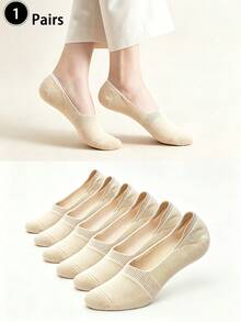 5 Pairs Women's Beige Thick Padded Cotton Low-Cut Flat Non-Slip Invisible Boat Socks, No Toe Stubbing - Beige - View 6