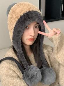 1 buah Topi Rajut Wanita Musim Gugur/Dingin, Lapisan Hangat Pelindung Telinga dengan Pom Pom, Cocok untuk Pemakaian Sehari-hari dan Perjalanan - MultiWarna - View 4