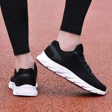 Men's Mesh Casual Sports Shoes, Lightweight Breathable Lace-Up Walking Sneakers - Black and White - View 2