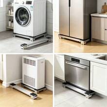 Adjustable Height Base For Refrigerator And Washing Machine, Universal Shock-Absorbing Raising Stand, Anti-Slip Mobile Support Bracket Supports Up To 800 Lbs, Equipped With 24 Silent Casters And Locking Mechanism - View 2