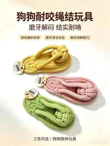 Dog Chew Rope Knot Slippers, Durable Bite-Resistant Teeth Cleaning Chew Toy - Multicolor - View 2