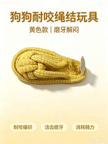 Dog Chew Rope Knot Slippers, Durable Bite-Resistant Teeth Cleaning Chew Toy - Multicolor - View 6