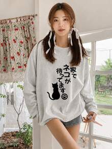 Women's Fashion Autumn/Winter Loose Fit Versatile Crew Neck Casual Japanese Cartoon Cat Print Long Sleeve T-Shirt - Light Gray - View 2