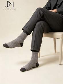 Men's Multi-Color Contrast Striped Ribbed Cuff Cotton Warm Vintage Business Mid-Calf Socks, Autumn/Winter Commute - Multicolor - View 1