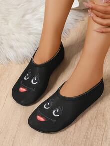 All-Season Lightweight Comfortable Women's Indoor Slippers, Cute Cartoon Smiling Face Design, Compact And Easy To Carry For Travel - Black - View 4