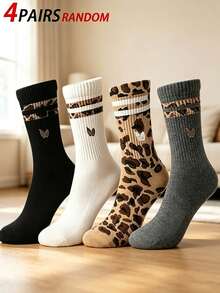 Random 4 Pairs Men's Leopard Print & Striped Patchwork Mid-Calf Socks, Retro Logo Design, Streetwear Style, Personalized Fashionable Multi-Color Socks - Multicolor - View 8